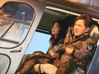 " " (2023)