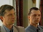   - " , " (2003)