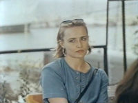 "" (1991)