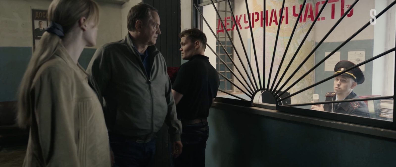   - "  -2" (2022)