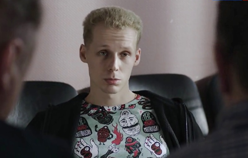  -18 (2018)