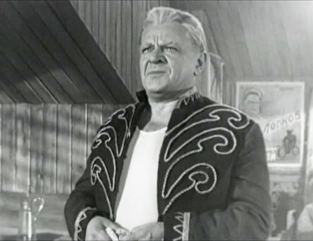   (1959)