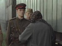 "" (2005)