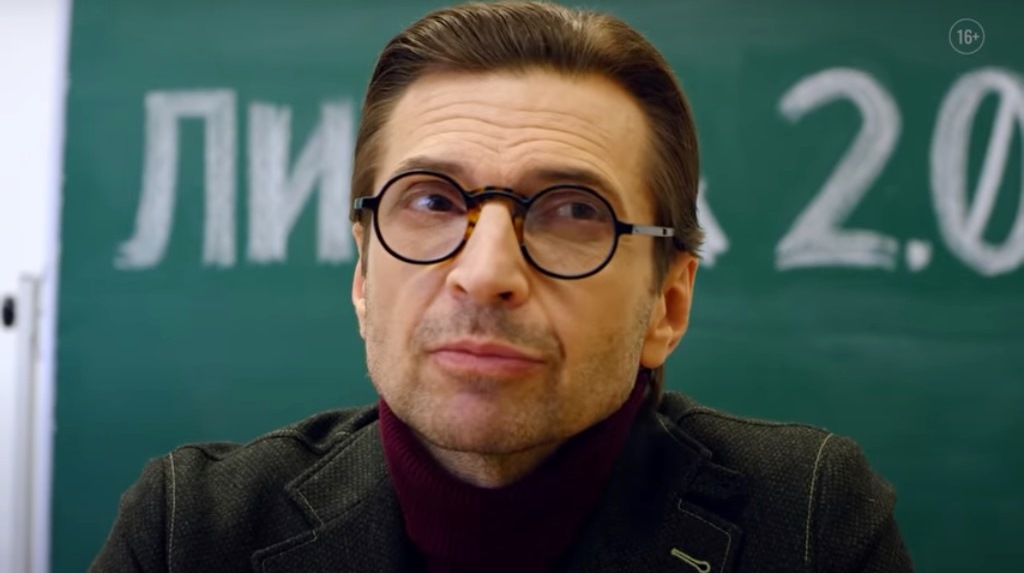   - " 2.0   " (2020)