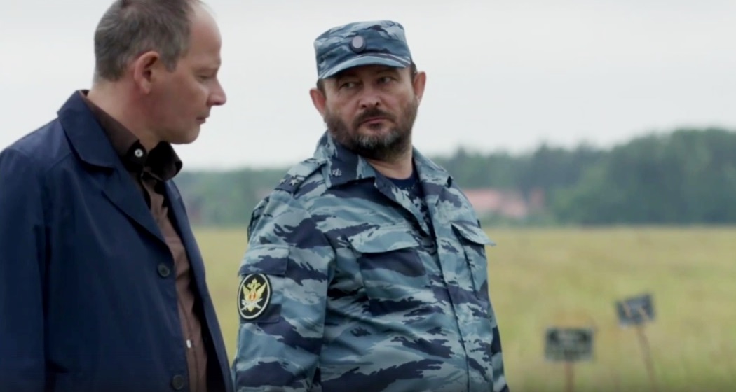   - " -4" (2021)