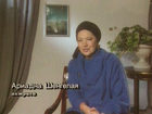 " ",  28 " ", 1997 