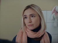 "  " (2018)