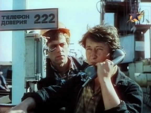      (1989)