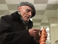   -  10