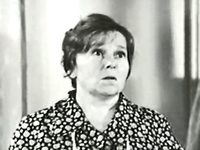 "   " (1975)