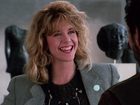   - "   " (1989)