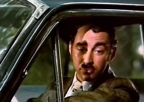   - " " (1973)