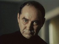 "Упырь" (1997)