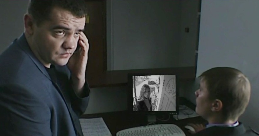 -6 (2009)