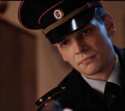  -24 (2024)