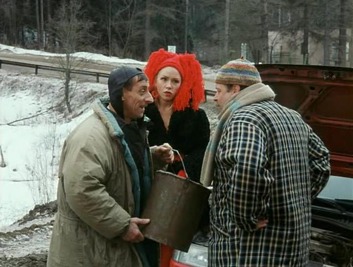   - "  " (1998)