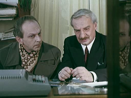   - "  " (1978)