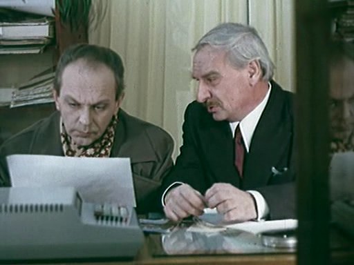   - "  " (1978)