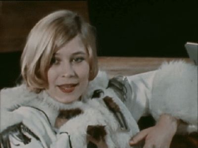   - "   " (1979)