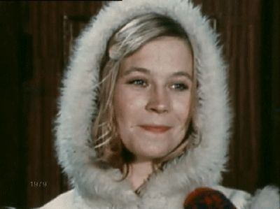   - "   " (1979)