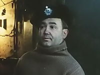 "" (1983)