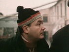   - ",  ..." (1983)
