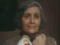 " " (1994)