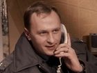   - " -2" (2008)