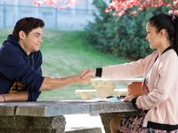 " ,     2" (2020)