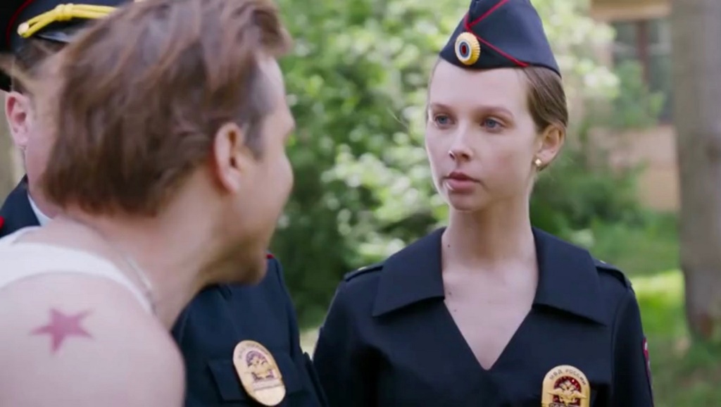  -2 (2018)