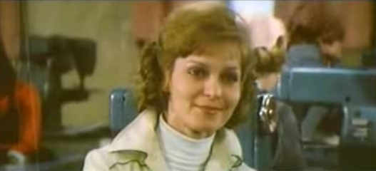   - " " (1985)