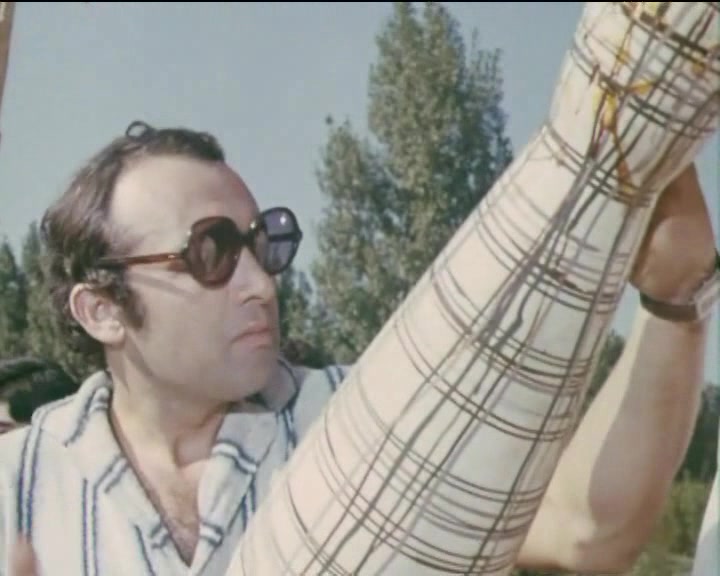   - " " (1972)