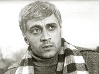 " " (1966)