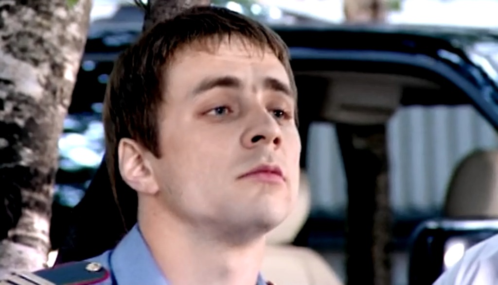 -2 (2009)