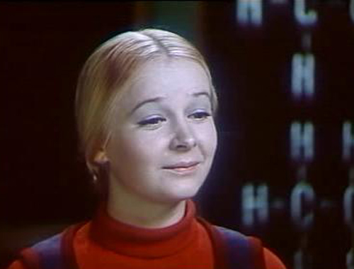   - " " (1972-1973)