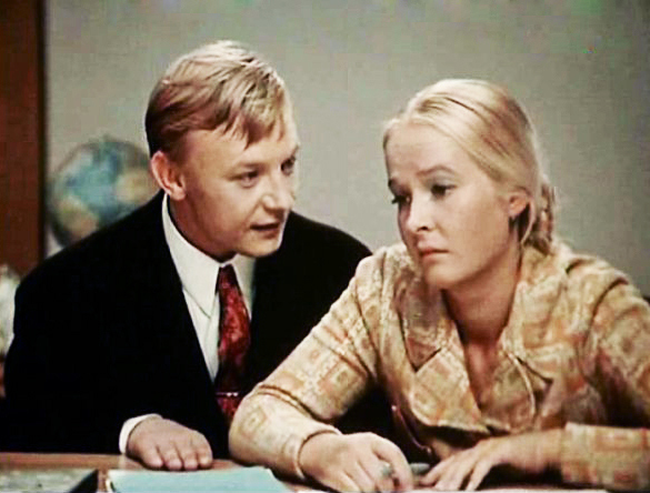   - " " (1972, 1973)