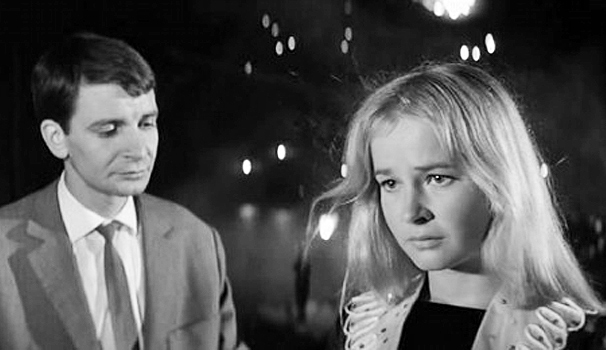   - "  " (1967)