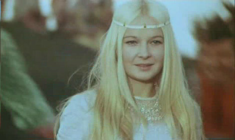   - " " (1971)