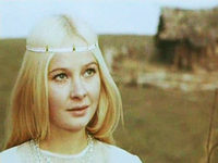 " " (1971)