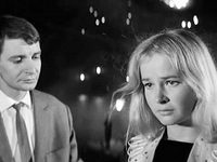 "  " (1967)