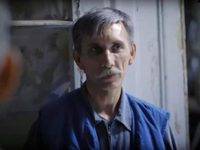 "-1" (2018)