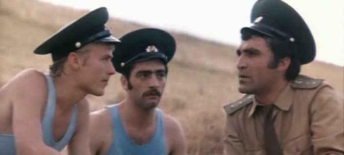   - " " (1980)