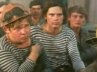 " !.." (1983)
