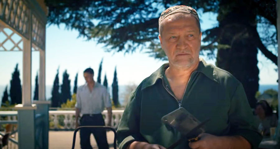  (2018)
