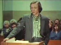 ", !" (1992)