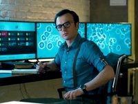 "-4" (2020)