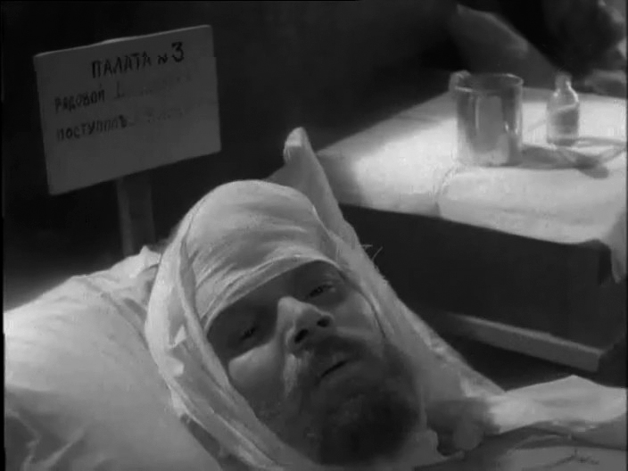   (1961)