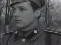 " " (1967)