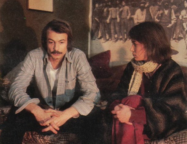   - " " (1980)