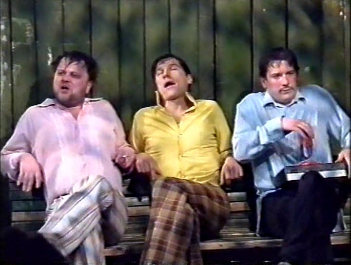   - "    " (1992)